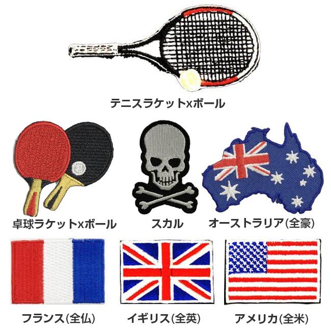 ベストコレクション かわいい テニス ラケット イラスト バレーボール イラスト かっこいい