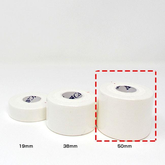 スポーツテーピング ヘリオ HELIO C&G ホワイトテープ 50mm×12m 箱なし 8巻セット 非伸縮 固定用テープ CG50WT-8 |  | 01