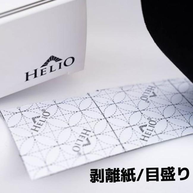 圧倒的コストパフォーマンス  ヘリオ(HELIO) C&G 業務用キネシオロジーテープ 50mm ×30m 1巻入 CG50KN30(19y7m) |  | 07