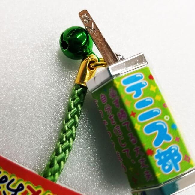 今日の運勢は？  部活応援おみくじ (野球／サッカー／テニス／バレーボール／バスケットボール／バドミントン／卓球／陸上) (19y6m) |  | 02