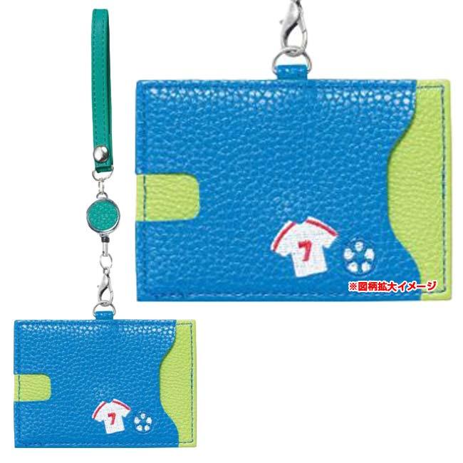 プレゼントにもピッタリ  丸眞(マルシン) ガッツ   部活 パスケース 定期入れ カードケース 0605010(23y3m) | 丸眞 | 10