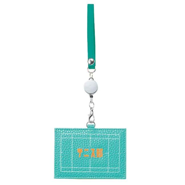 プレゼントにもピッタリ  丸眞(マルシン) ガッツ   部活 パスケース 定期入れ カードケース 0605010(23y3m) | 丸眞 | 02