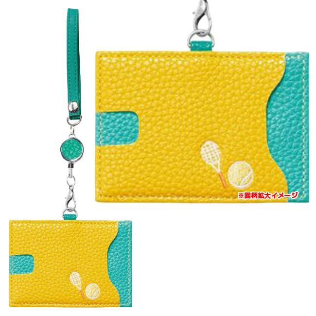 プレゼントにもピッタリ  丸眞(マルシン) ガッツ   部活 パスケース 定期入れ カードケース 0605010(23y3m) | 丸眞 | 04