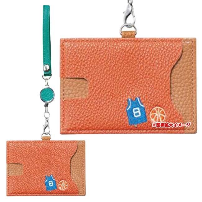 プレゼントにもピッタリ  丸眞(マルシン) ガッツ   部活 パスケース 定期入れ カードケース 0605010(23y3m) | 丸眞 | 06