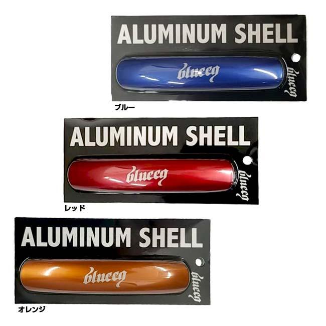 blueeq(ブルイク) blueeq ATHLETE TANK BAG専用 アルミニウムシェル 取替え用ハンドルグリップ BQAC-00010(23y4m) |  | 01