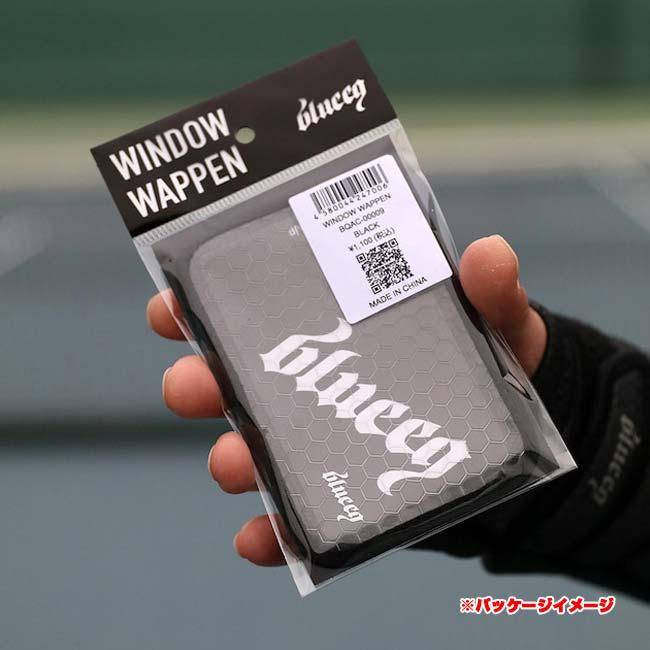 blueeq(ブルイク) blueeqバッグ ベルクロ部分装着用 ウインドウワッペン ネーム 名札 BQAC-00009-ブラック(23y4m) |  | 07