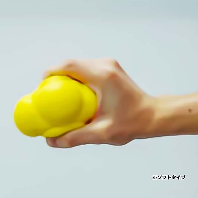 トーエイライト(TOEILIGHT) ソフト イレギュラーボール75 直径10cm B-2200-イエロー(23y6m) |  | 01