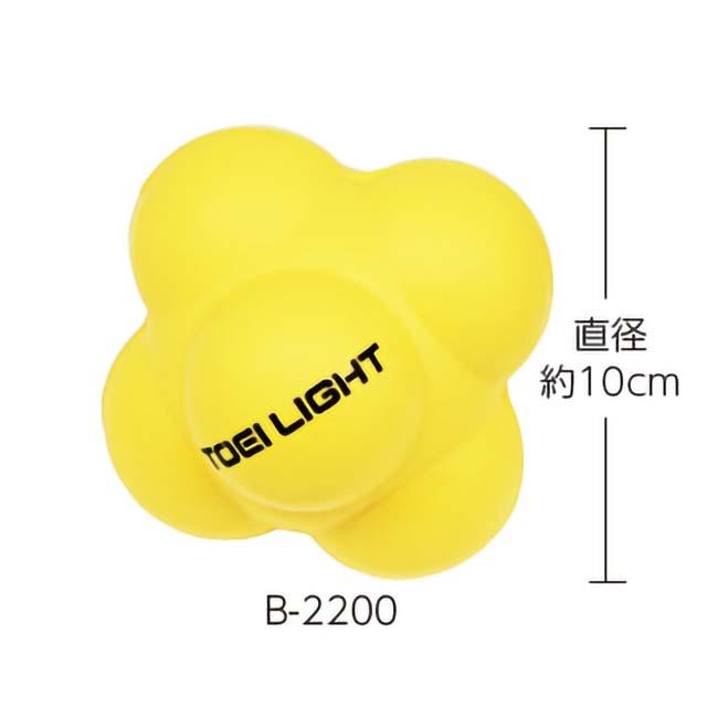 トーエイライト(TOEILIGHT) ソフト イレギュラーボール75 直径10cm B-2200-イエロー(23y6m) |  | 03
