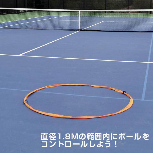 ボールのコントロール力アップに  OncourtOffcourt(オンコートオフコート) ターゲットリング Set of 2 テニス 的 ターゲット TATR(22y2m) |  | 01