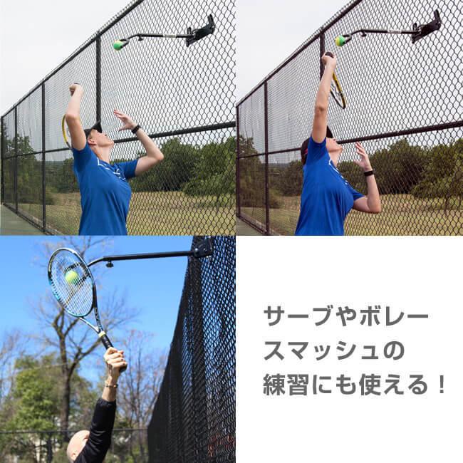 スピンの習得に最適  OncourtOffcourt(オンコートオフコート) トップスピン ソリューション テニス サーブ ストローク スピン 練習機 TATSS(22y2m) |  | 02