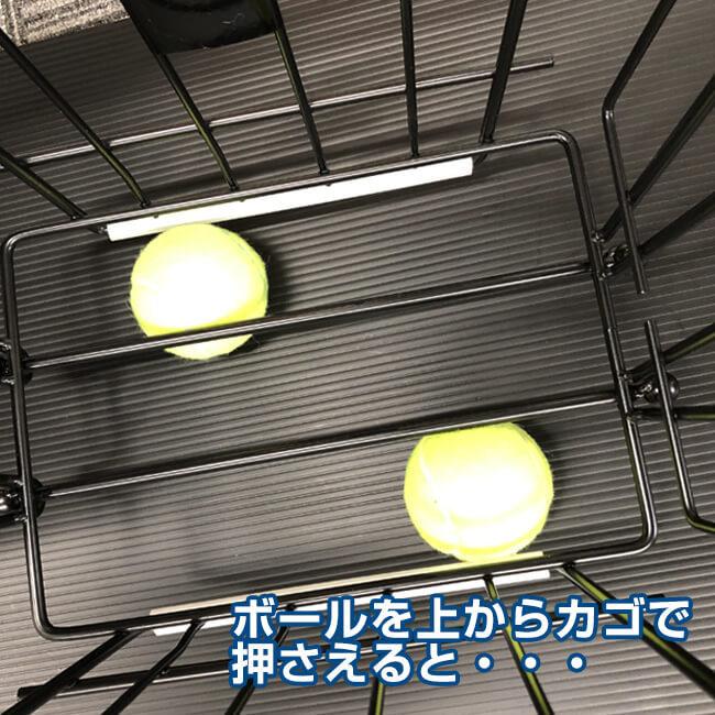 ボールかごとボール収集機が合体 OncourtOffcourt(オンコートオフコート) マスタープロ ボールホッパー 85 ボールかご兼ボール収集機 CEMP85(22y2m) |  | 02