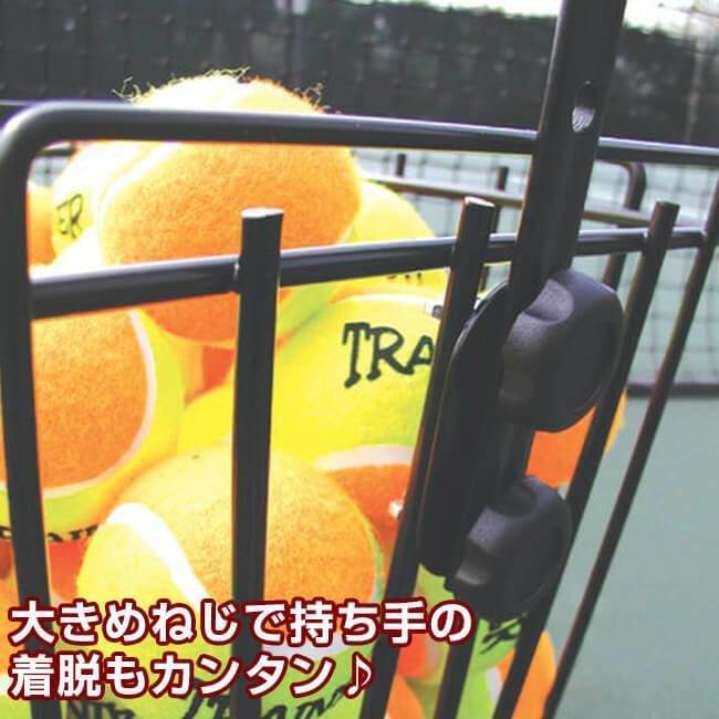 ボールかごとボール収集機が合体 OncourtOffcourt(オンコートオフコート) マスタープロ ボールホッパー 85 ボールかご兼ボール収集機 CEMP85(22y2m) |  | 04