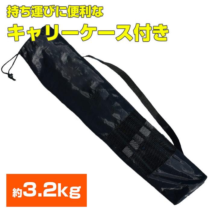 テニピン対応 テニス馬鹿 5.5Mバージョン ポータブル簡易ネット テニス