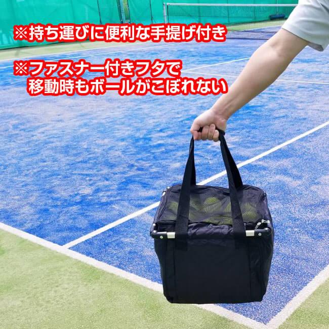 テニス馬鹿 ボールバスケット ボールバッグ ボールカゴ キャスター無しバージョン (20y7m) |  | 01