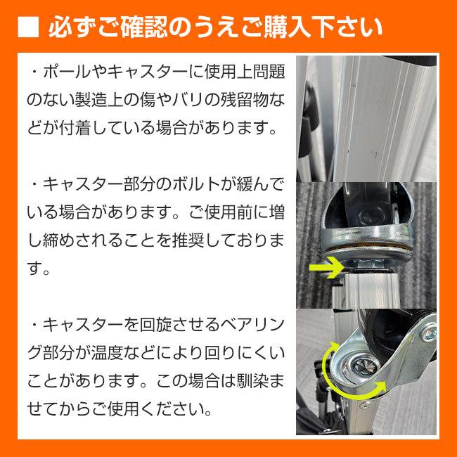 150球収納 テニス馬鹿 キャスター付きボールバスケット 努力は 150球収納 テニス馬鹿 キャスター付きボールバスケット 努力は