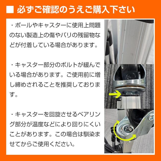 「150球収納」テニス馬鹿 キャスター付きボールバスケット 「努力は裏切らない」バージョン ボールバッグ ボールカゴ ボールカート 202019999(19y10m)｜amuse37｜05