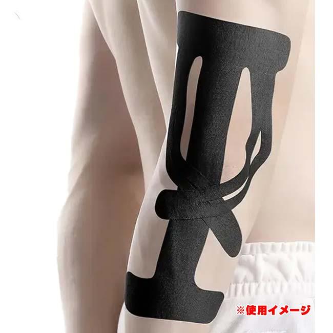 5枚入り／肘のサポートに  プレカット キネシオロジーテープ ひじ用 エルボープロテクト 応急処置テープ 筋肉損傷 スポーツテープ TE219977(25y10m) |  | 03