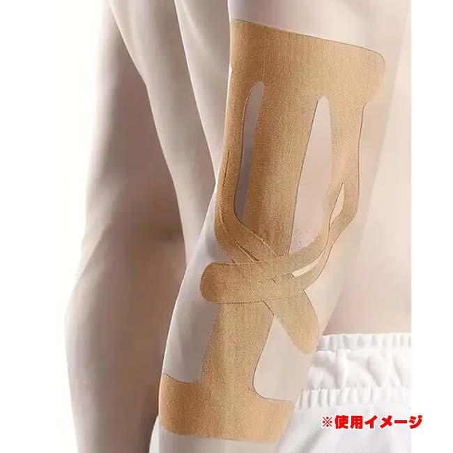 5枚入り／肘のサポートに  プレカット キネシオロジーテープ ひじ用 エルボープロテクト 応急処置テープ 筋肉損傷 スポーツテープ TE219977(25y10m) |  | 05