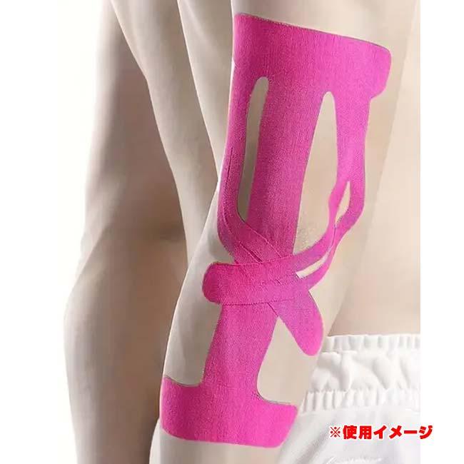 5枚入り／肘のサポートに  プレカット キネシオロジーテープ ひじ用 エルボープロテクト 応急処置テープ 筋肉損傷 スポーツテープ TE219977(25y10m) |  | 07