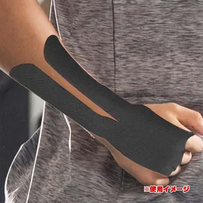 10枚入り／手首のサポートに  プレカット キネシオロジーテープ 三つ穴手首用 ハンドプロテクト 応急処置テープ 筋肉損傷 スポーツテープ TE219979(25y10m) |  | 03