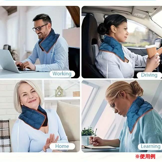 筋肉疲労の軽減に ネック アイスパック 首用 冷温湿布 ジェルネック