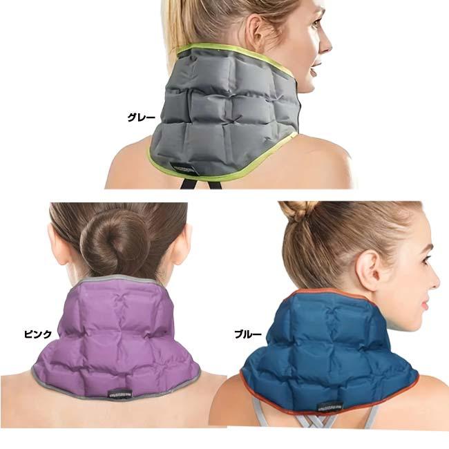 筋肉疲労の軽減に ネック アイスパック 首用 冷温湿布 ジェルネック