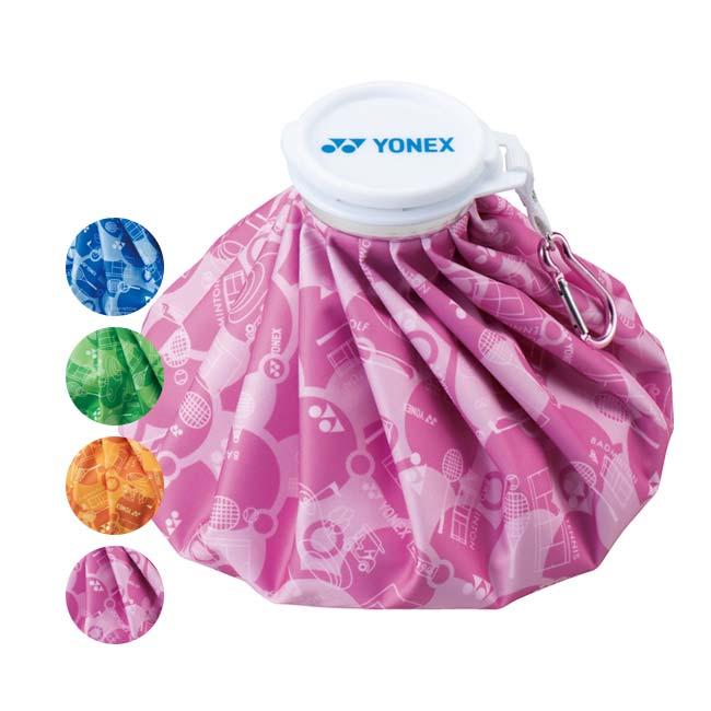 カラビナ付き ヨネックス(YONEX) 2025 アイスバッグ 氷のう 熱中症対策 クールダウン アイシング 氷嚢 AC552(25y7m) | YONEX