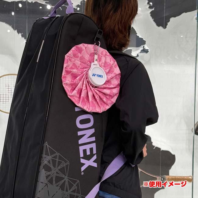 カラビナ付き ヨネックス(YONEX) 2025 アイスバッグ 氷のう 熱中症対策 クールダウン アイシング 氷嚢 AC552(25y7m) | YONEX | 08