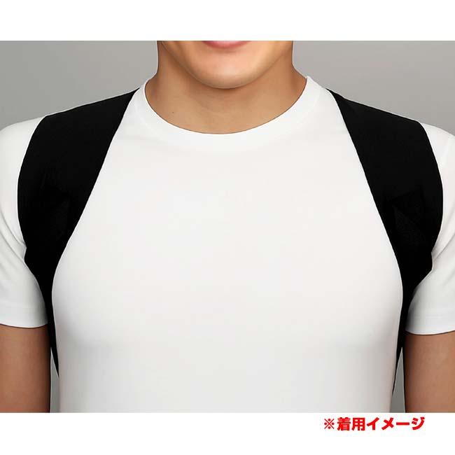 様々な日常生活をサポート ハック(HAC) ユニセックス GACCHIRI SUPPORT ガッチリサポート 猫背サポーター Lサイズ HAC5043 ブラック(25y9m) |  | 03