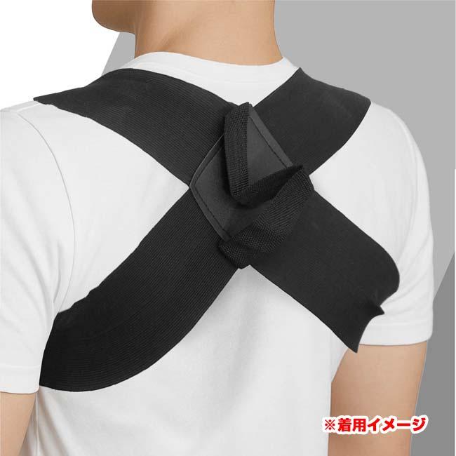 様々な日常生活をサポート ハック(HAC) ユニセックス GACCHIRI SUPPORT ガッチリサポート 猫背サポーター Lサイズ HAC5043 ブラック(25y9m) |  | 04