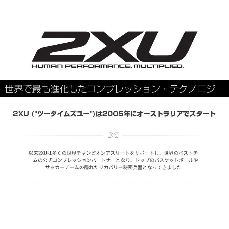 2XU(ツータイムズユー) ユニセックス コンプレッション カーフガード(UA1987B)COMPRESSION CALF GUARDSふくらはぎ着圧サポーター(18y8m) | 2XU | 03