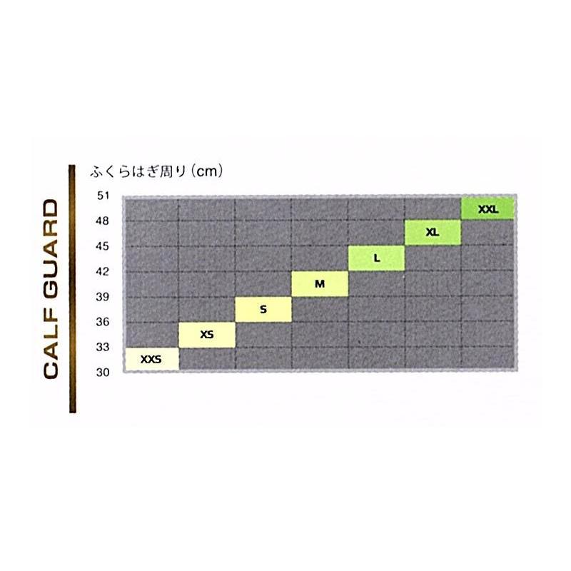 2XU(ツータイムズユー) ユニセックス コンプレッション カーフガード(UA1987B)COMPRESSION CALF GUARDSふくらはぎ着圧サポーター(18y8m) | 2XU | 06