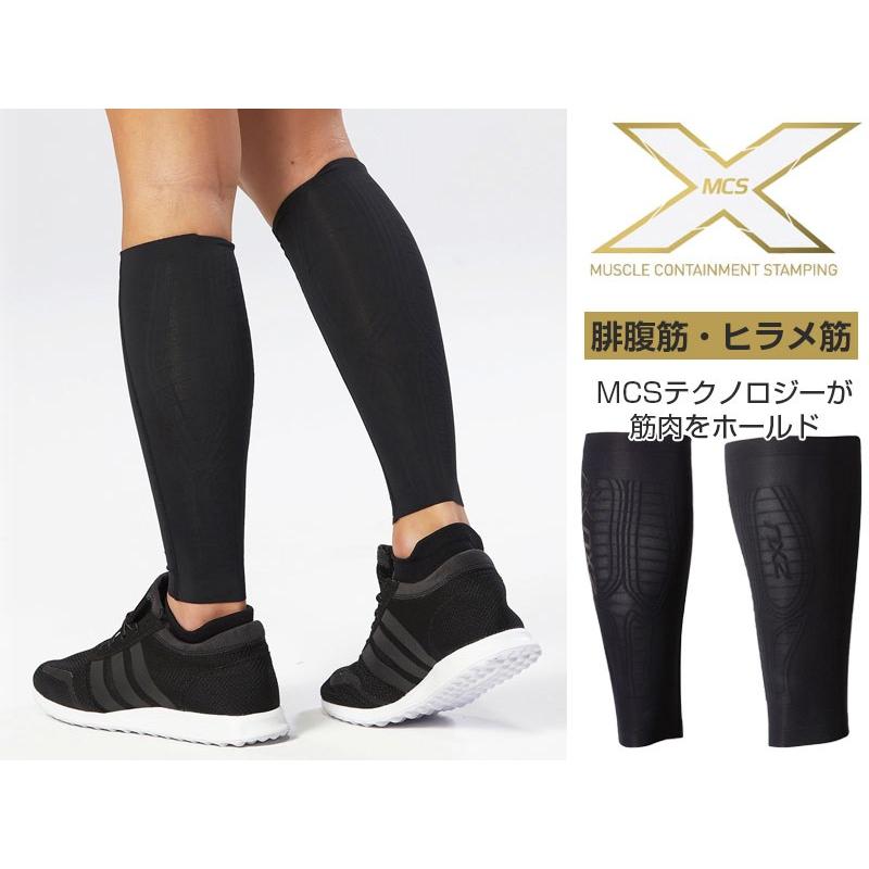 2XU(ツータイムズユー) ユニセックス エリートMCS コンプレッション カーフガード(UA3064B)ふくらはぎ着圧サポーター(18y8m)｜amuse37｜03