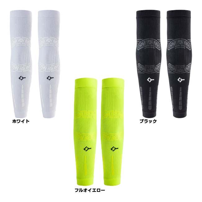 新品未使用品 flokyアームスリーブ ホワイト ブラック4本セット 両腕用 FLOKY(フローキー) ユニセックス No Strain ノーストレイン