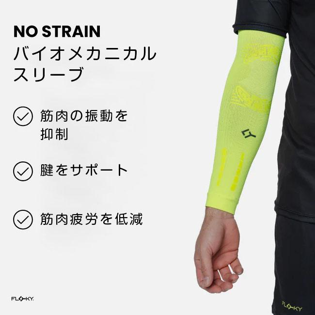 新品未使用品 flokyアームスリーブ ホワイト ブラック4本セット 両腕用 FLOKY(フローキー) ユニセックス No Strain ノーストレイン