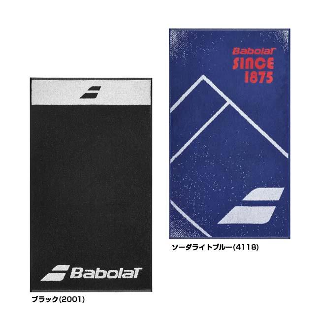 バボラ(Babolat) 2024 ユニセックス ミディアムタオル 50×90cm 5UB1391(24y9m) | Babolat | 01