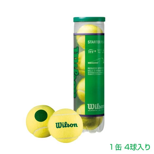ウィルソン グリーン ミディボール 1缶4球入 キッズテニスボール Wilson Starter Oramge Tennis Balls アミュゼスポーツ 通販 Yahoo ショッピング