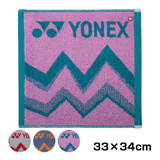 今治タオルブランド商品認定 ヨネックス(YONEX) 2026 タオルハンカチ コットンハンカチ 33×34cm 消臭・抗菌防臭 AC1098(26y2m) | YONEX