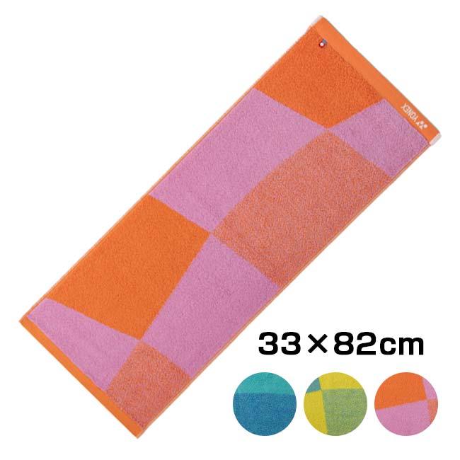 今治タオルブランド商品認定 ヨネックス(YONEX) 2026 フェイスタオル コットンタオル 33×82cm 消臭・抗菌防臭 AC1094(26y2m) | YONEX