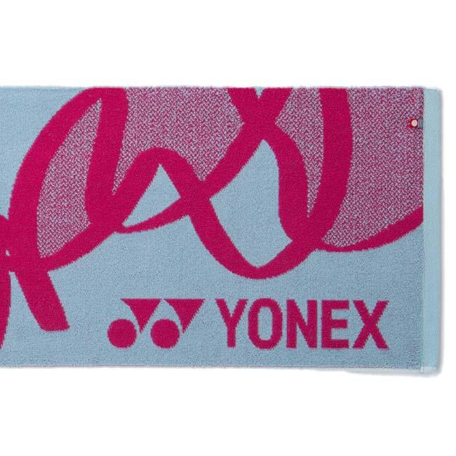 今治タオルブランド商品認定 ヨネックス(YONEX) 2026 スポーツタオル コットンタオル 33×100cm 消臭・抗菌防臭 AC1091(26y2m) | YONEX | 10