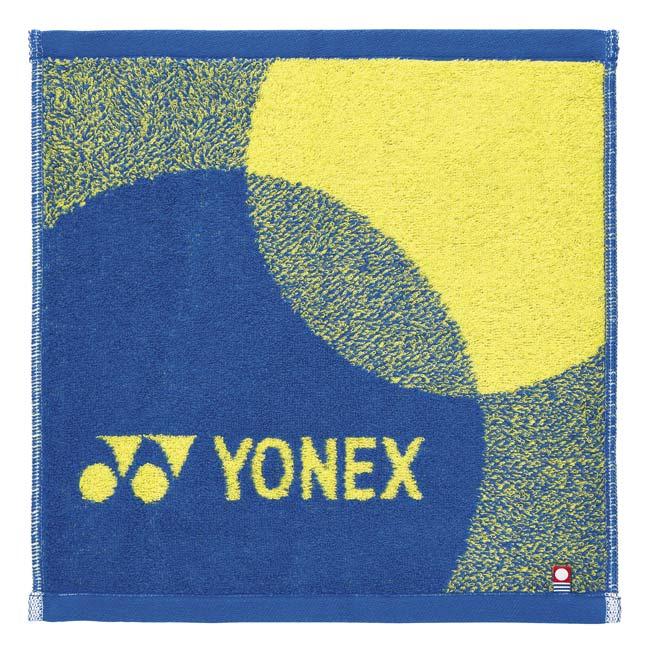 年末年始セール10%OFF　新品　ベルサーチ　 ロゴ入りクッション 2個セット 龍が如く8』や『ペルソナ3 リロード』がお買い得！「セガ Big Love