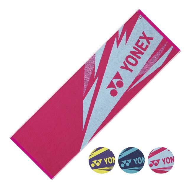 今治タオルブランド商品認定 ヨネックス(YONEX) 2025 スポーツタオル コットンタオル 33×100cm 消臭 抗菌 防臭 AC1081(25y2m) | YONEX