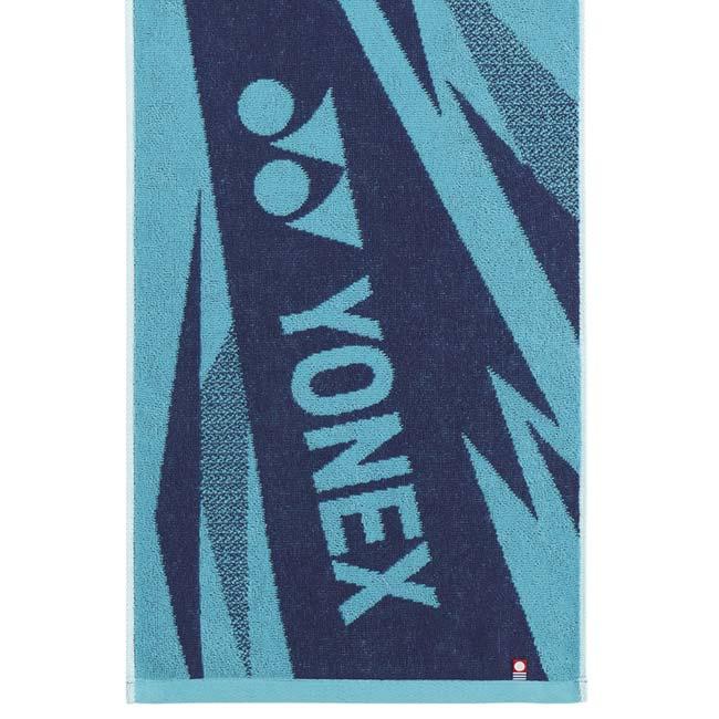 今治タオルブランド商品認定 ヨネックス(YONEX) 2025 スポーツタオル コットンタオル 33×100cm 消臭 抗菌 防臭 AC1081(25y2m) | YONEX | 07