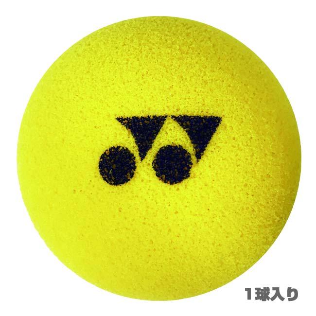 ヨネックス(YONEX) キッズ用 スポンジボール ロゴ入り イエロー 1球 (23y4m) | YONEX