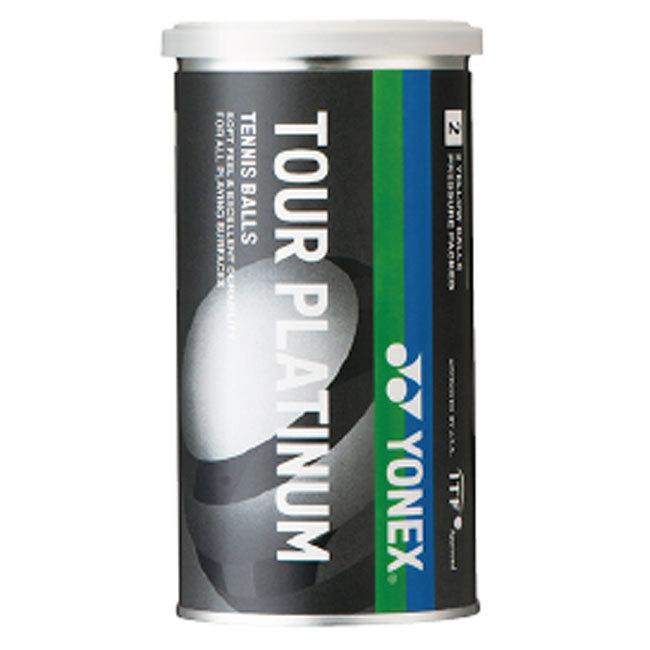 2球入り ヨネックス(YONEX) 2021 TOUR PLATINUM ツアープラチナム 硬式テニスボール TB-TPL2P-004 イエロー(21y1m) | YONEX