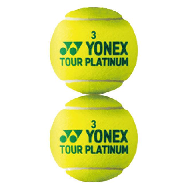 2球入り ヨネックス(YONEX) 2021 TOUR PLATINUM ツアープラチナム 硬式テニスボール TB-TPL2P-004 イエロー(21y1m) | YONEX | 01