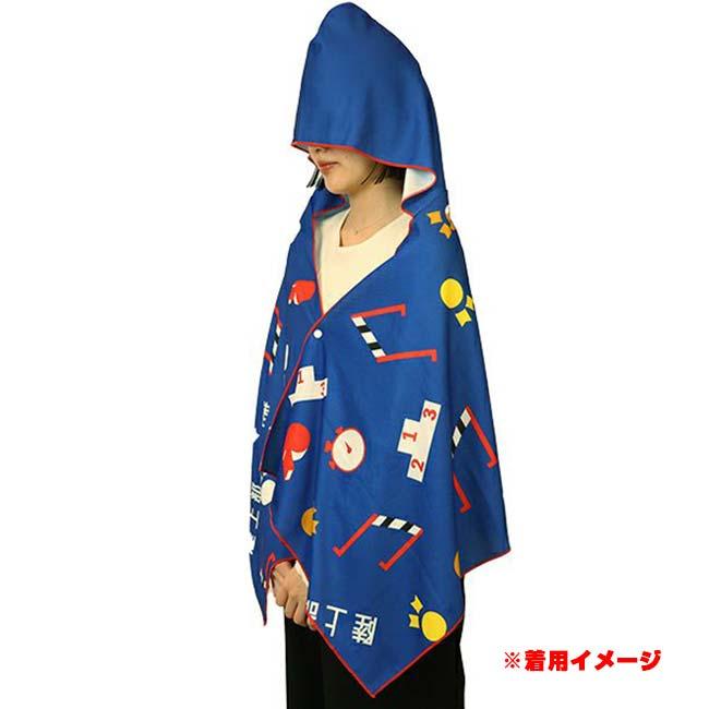 丸眞(マルシン) ガッツ！！ 部活 冷感フード付きタオル 50×150cm 接触冷感 巾着袋付き 60502(25y11m) | 丸眞 | 13