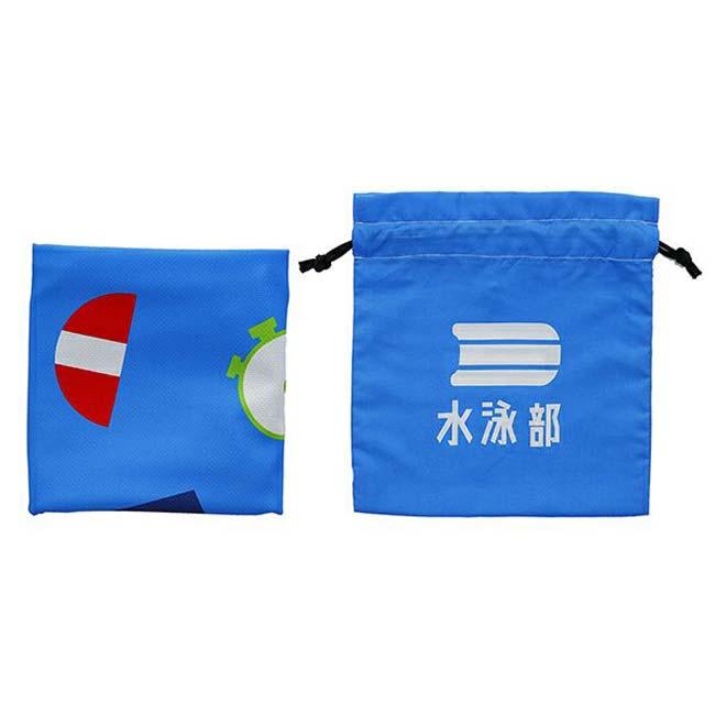 丸眞(マルシン) ガッツ！！ 部活 冷感フード付きタオル 50×150cm 接触冷感 巾着袋付き 60502(25y11m) | 丸眞 | 04