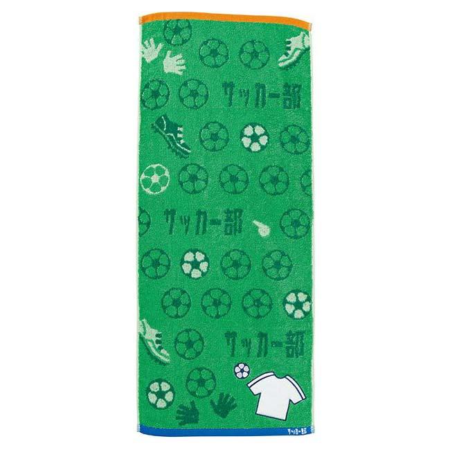 頑張るキミに！！ 丸眞(マルシン) ガッツ！！ 部活タオル 34×80cm 文字が書き込めるアップリケ付き 60501(25y11m) | 丸眞 | 02