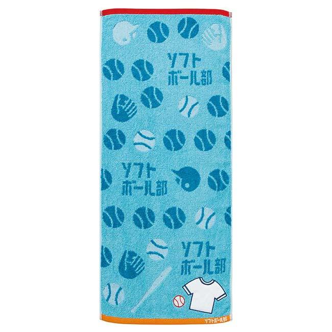 頑張るキミに！！ 丸眞(マルシン) ガッツ！！ 部活タオル 34×80cm 文字が書き込めるアップリケ付き 60501(25y11m) | 丸眞 | 04